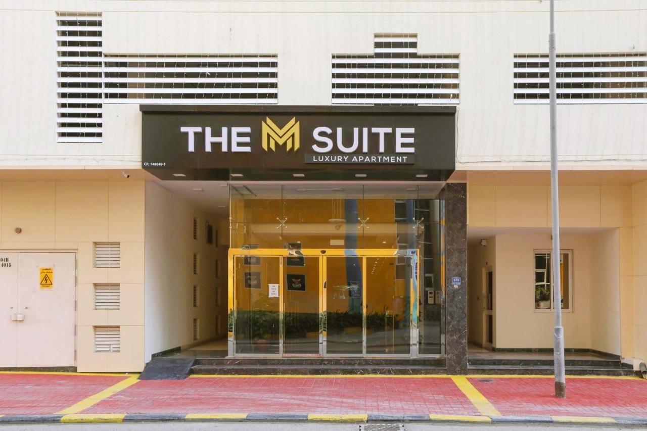 The M Suite Manama Dış mekan fotoğraf